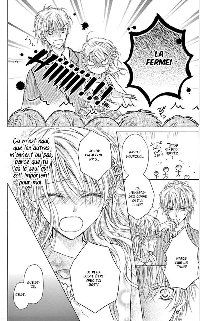 Kare wa, Ano Ko no Mono Chapitre 3 - Page 31