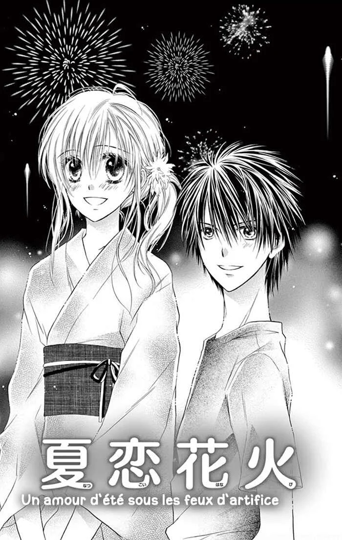 Kare wa, Ano Ko no Mono Chapitre 4 - Page 2