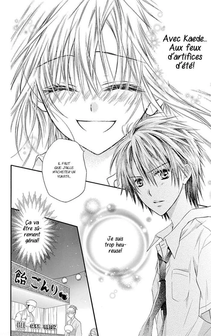 Kare wa, Ano Ko no Mono Chapitre 4 - Page 19
