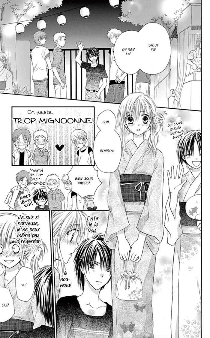 Kare wa, Ano Ko no Mono Chapitre 4 - Page 20