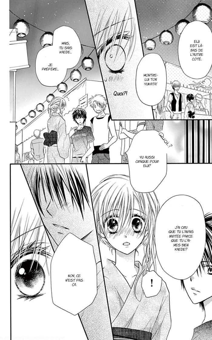Kare wa, Ano Ko no Mono Chapitre 4 - Page 21