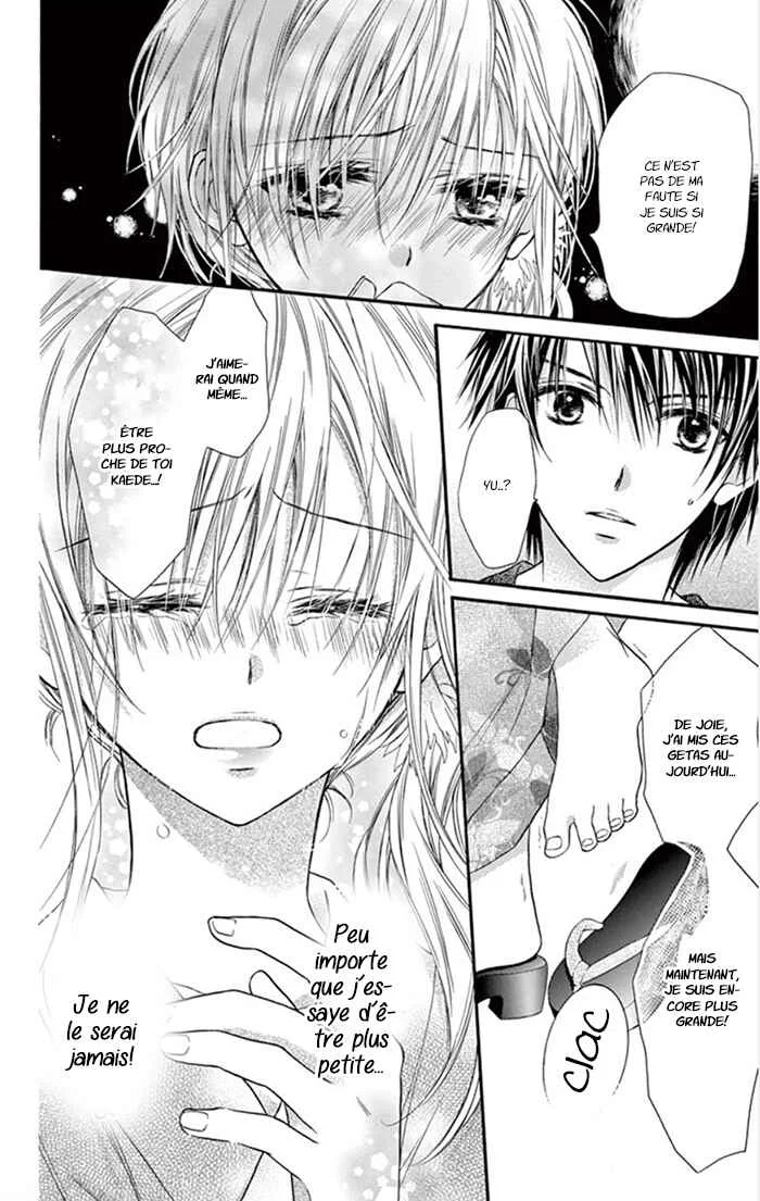 Kare wa, Ano Ko no Mono Chapitre 4 - Page 23