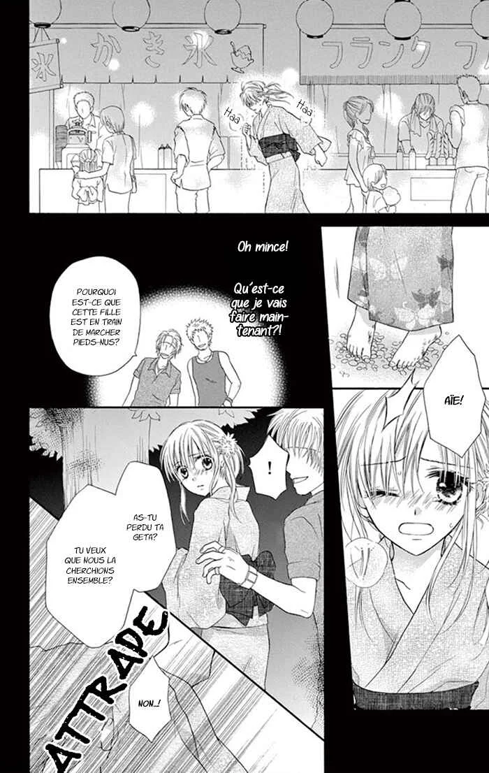 Kare wa, Ano Ko no Mono Chapitre 4 - Page 25