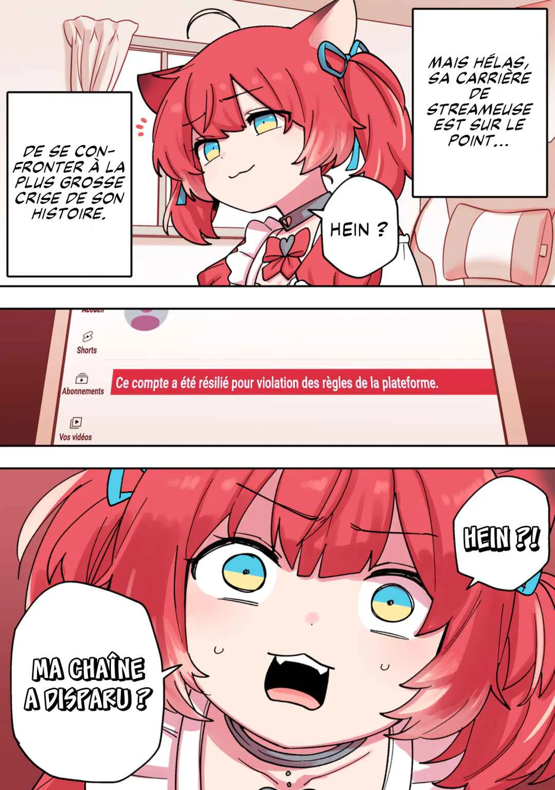 Karubi, Momareru Chapitre 1 - Page 1