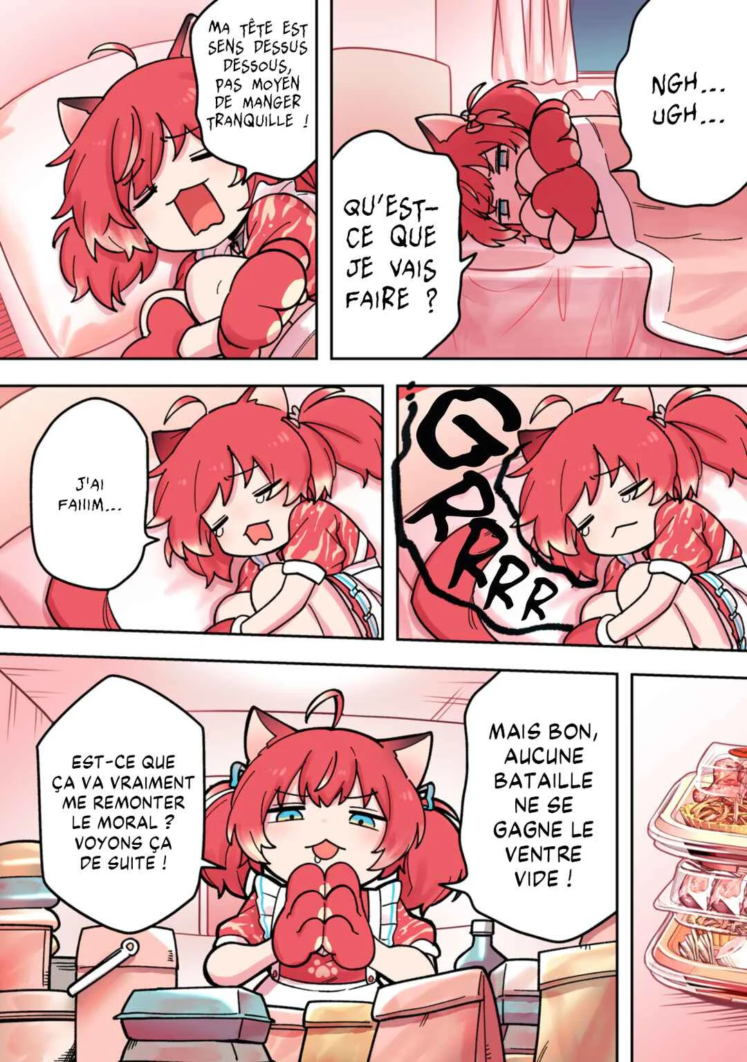 Karubi, Momareru Chapitre 1 - Page 4