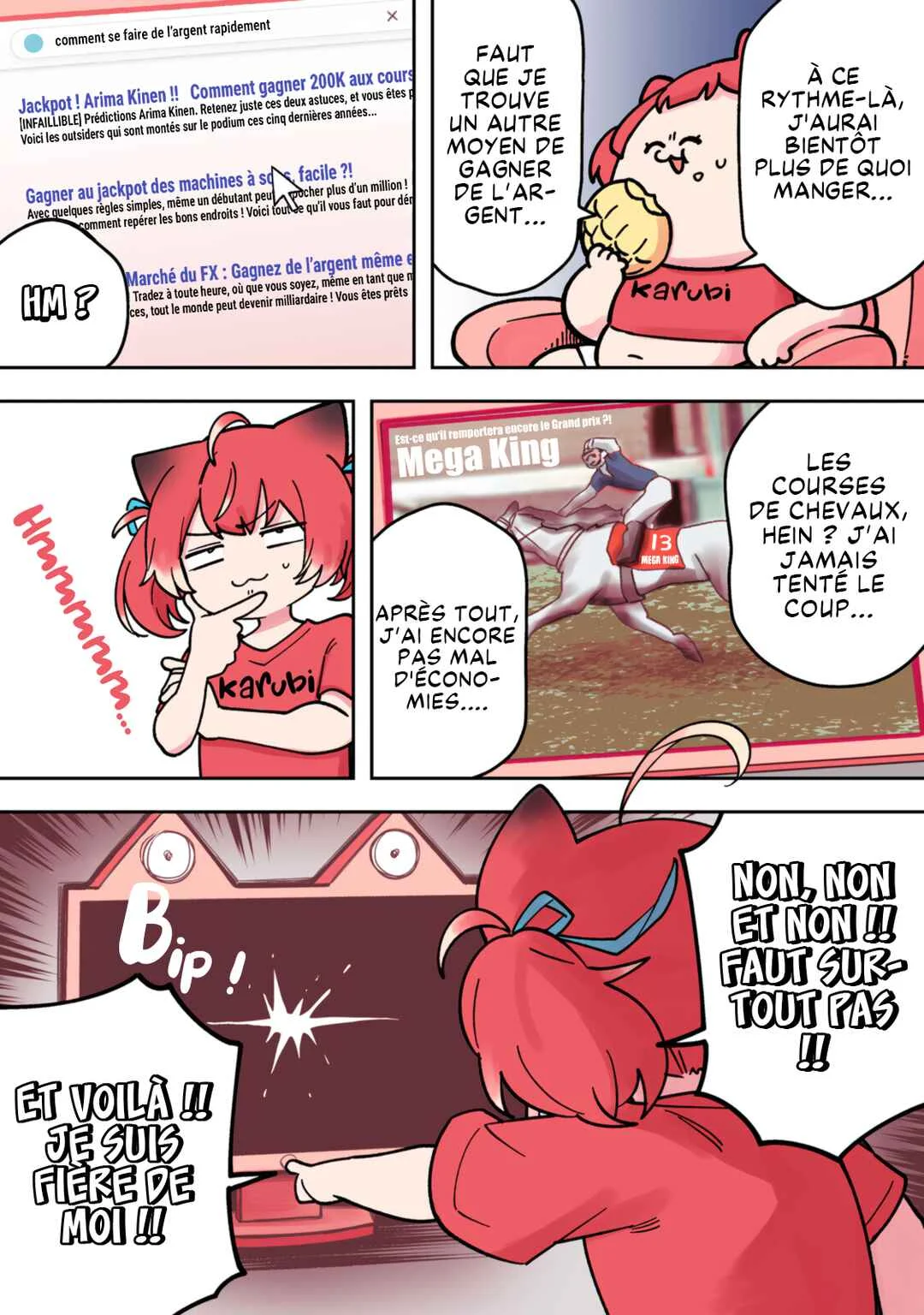 Karubi, Momareru Chapitre 1 - Page 7