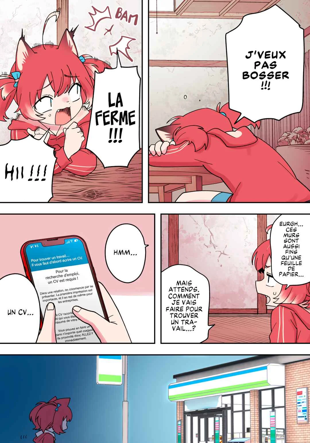Karubi, Momareru Chapitre 2 - Page 2