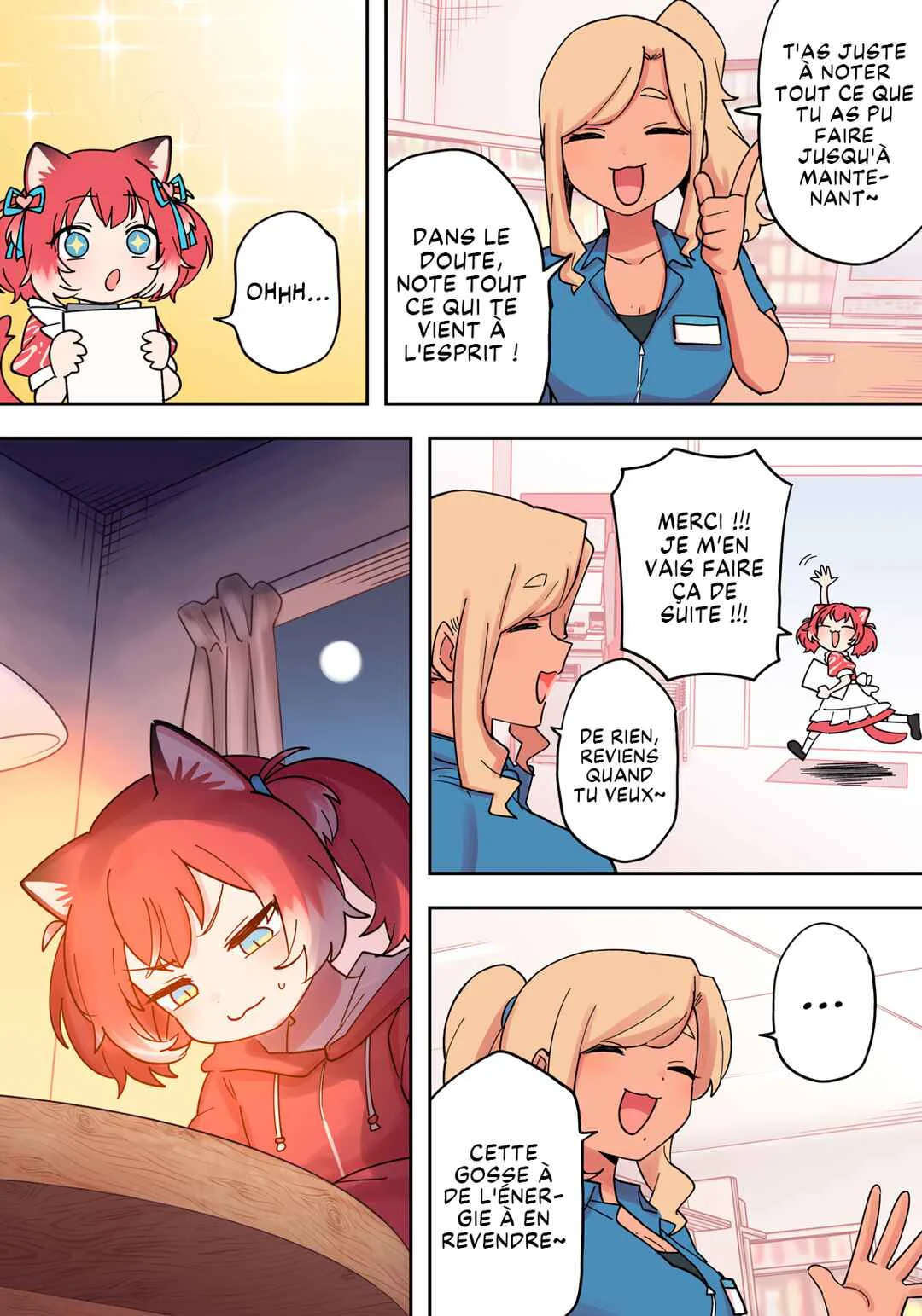 Karubi, Momareru Chapitre 2 - Page 4