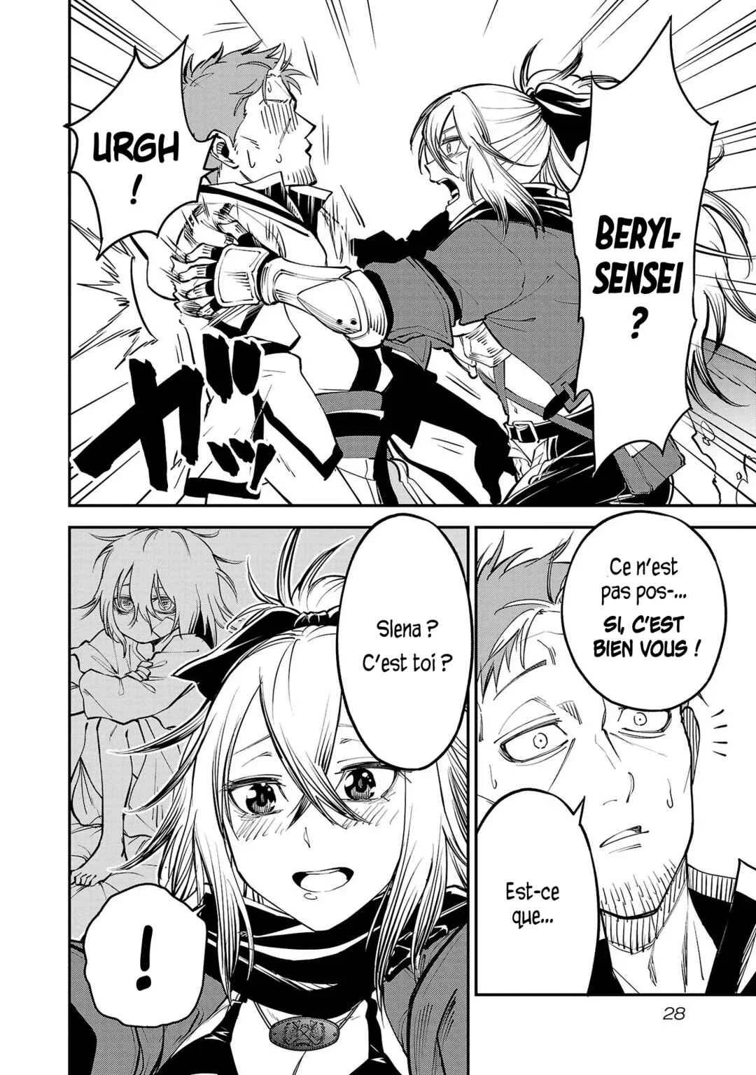 Katainaka no Ossan, Kensei ni Naru ~Tada no Inaka no Kenjutsu Shihan Datta noni, Taisei Shita Deshi-tachi ga Ore wo Hottekurenai Ken~ Chapitre 1 - Page 25
