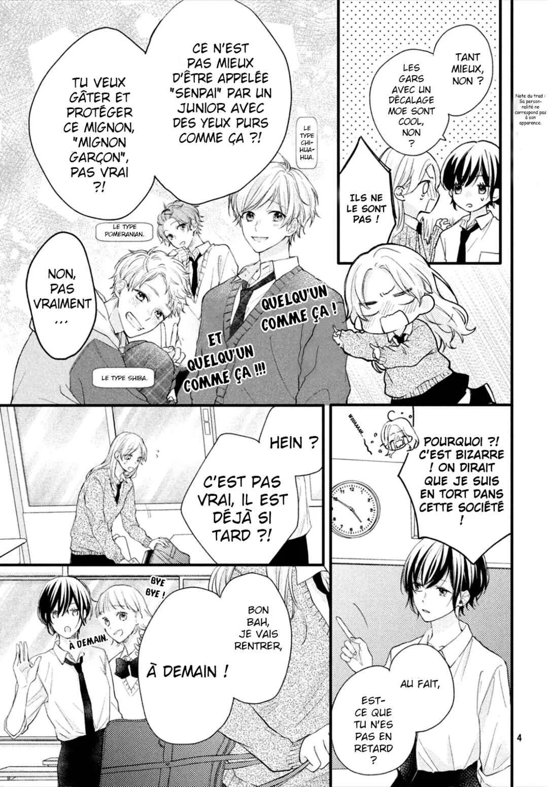 Kawaii nante Kiitenai!! Chapitre 1: Le cœur brisé de Shikura-kun - Page 3