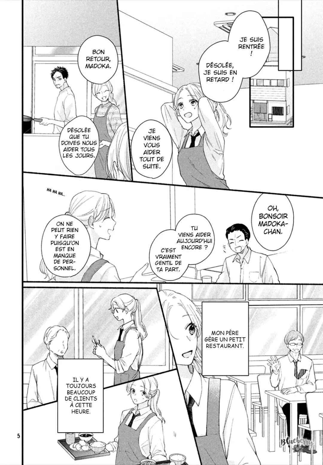 Kawaii nante Kiitenai!! Chapitre 1: Le cœur brisé de Shikura-kun - Page 4