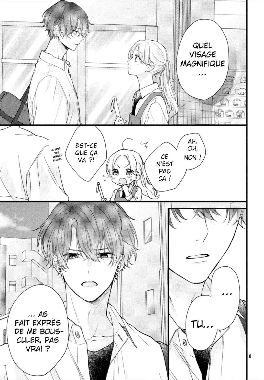 Kawaii nante Kiitenai!! Chapitre 1: Le cœur brisé de Shikura-kun - Page 7