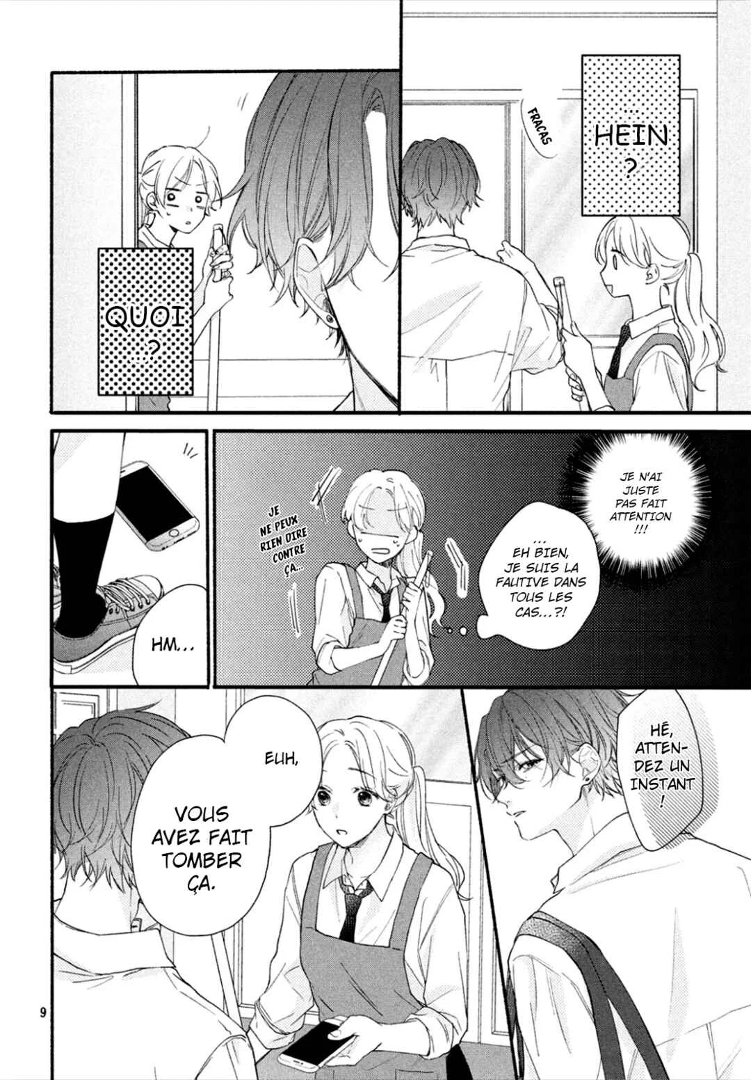 Kawaii nante Kiitenai!! Chapitre 1: Le cœur brisé de Shikura-kun - Page 8