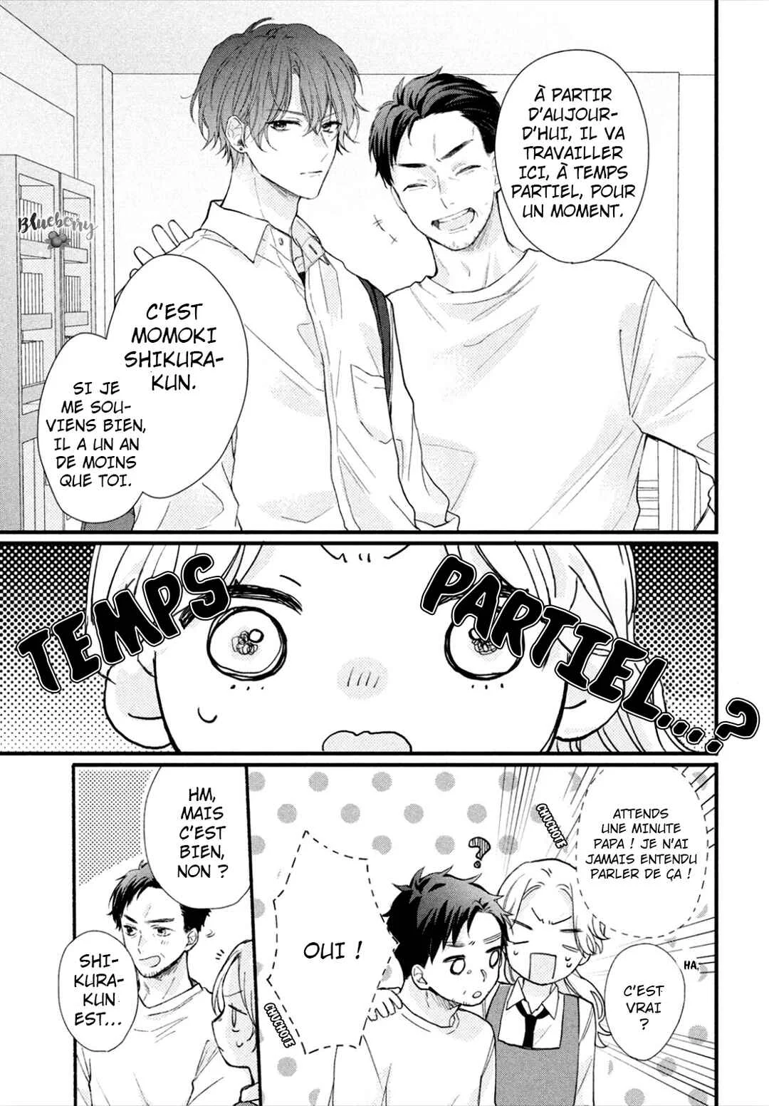 Kawaii nante Kiitenai!! Chapitre 1: Le cœur brisé de Shikura-kun - Page 11