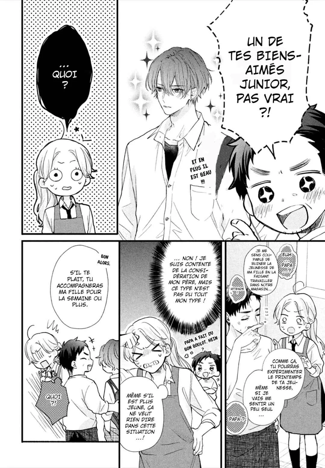 Kawaii nante Kiitenai!! Chapitre 1: Le cœur brisé de Shikura-kun - Page 12