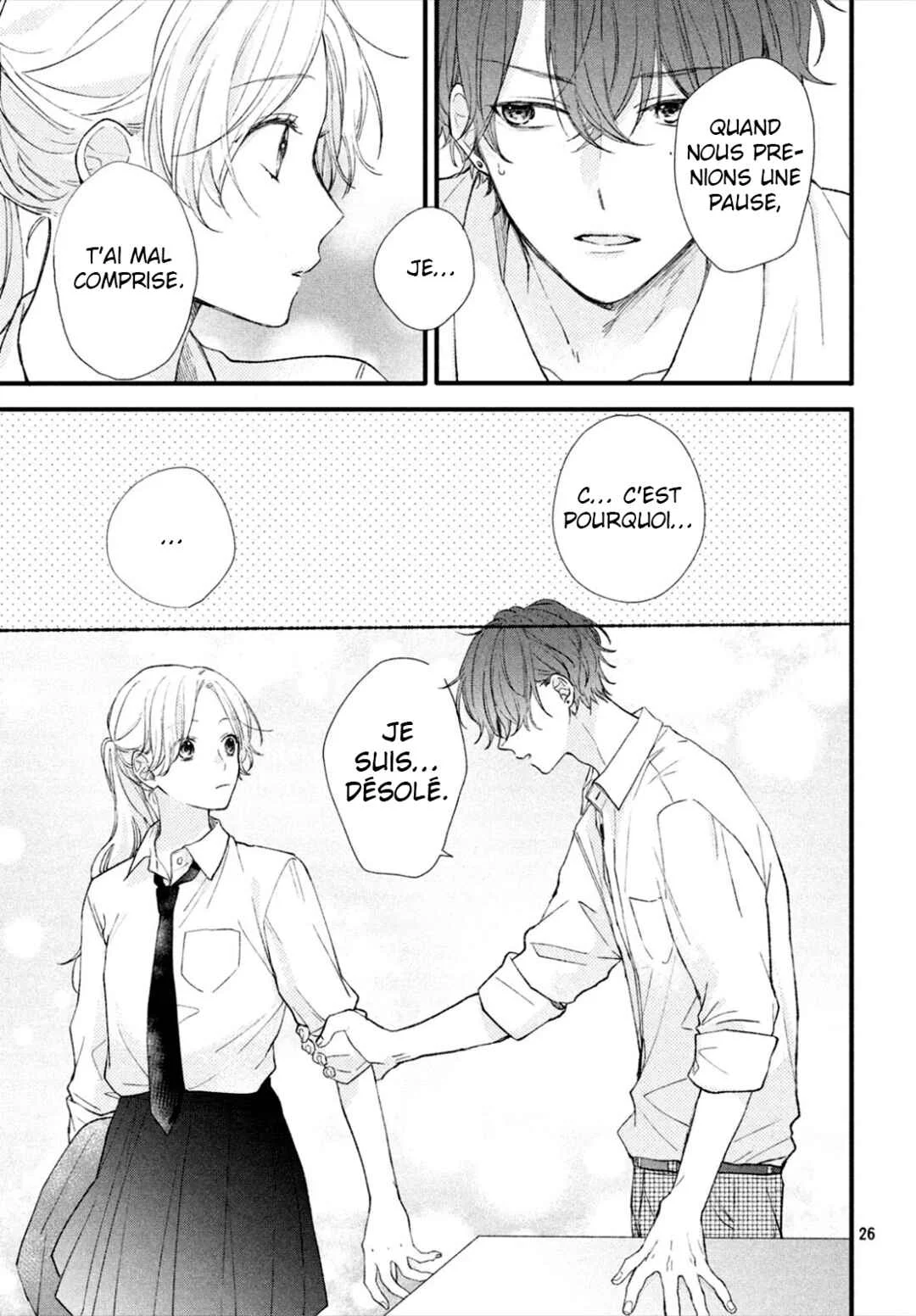 Kawaii nante Kiitenai!! Chapitre 1: Le cœur brisé de Shikura-kun - Page 25