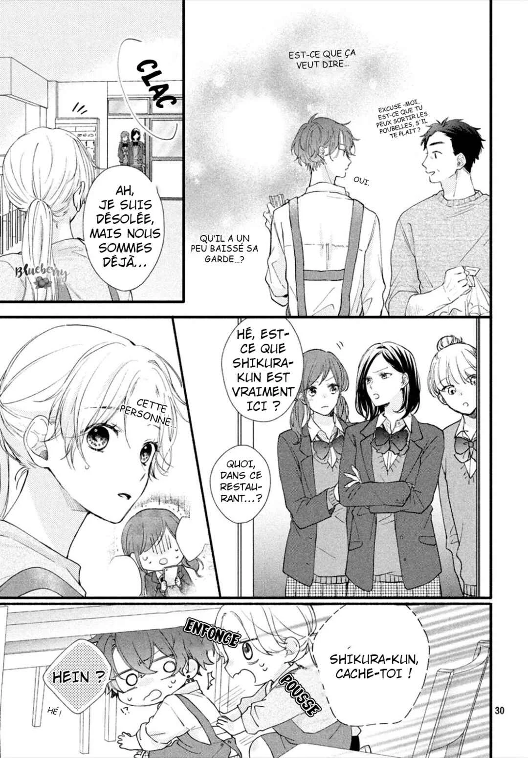 Kawaii nante Kiitenai!! Chapitre 1: Le cœur brisé de Shikura-kun - Page 29