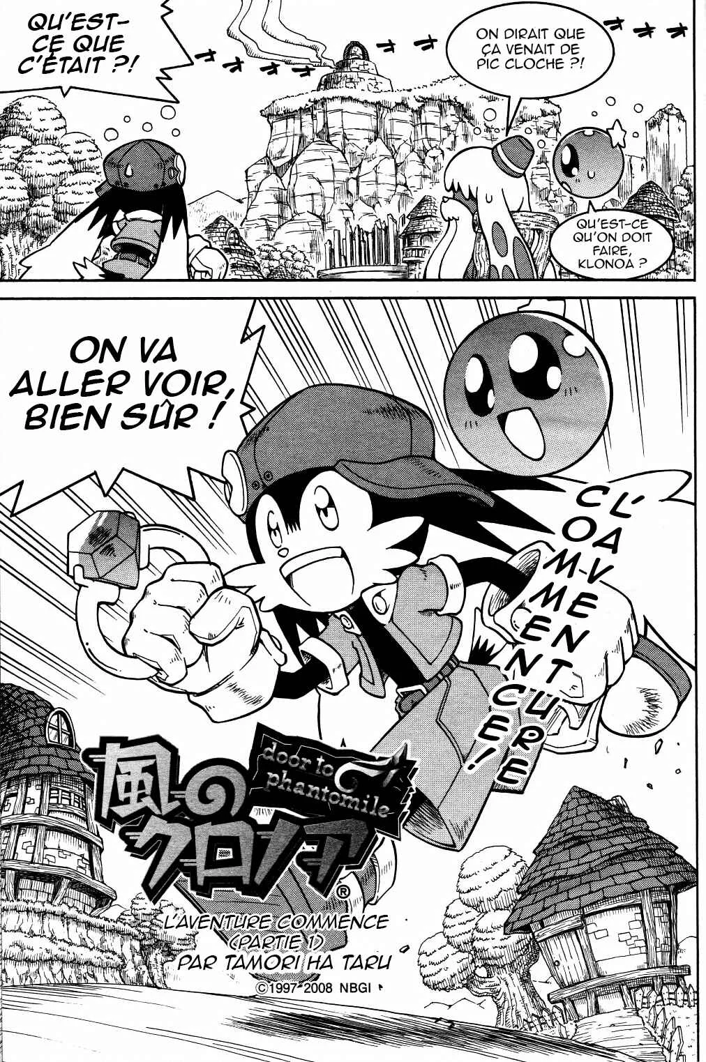 Kaze no Klonoa: Door to Phantomile Chapitre 1: Partie 1 - Page 2