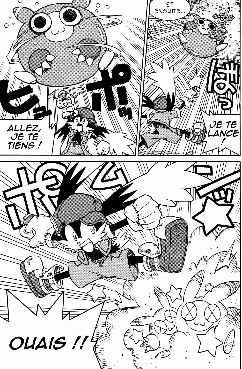Kaze no Klonoa: Door to Phantomile Chapitre 1: Partie 1 - Page 4