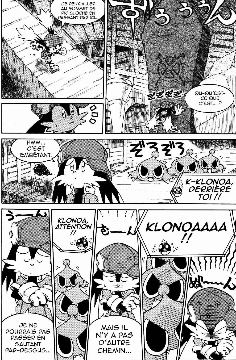 Kaze no Klonoa: Door to Phantomile Chapitre 1: Partie 1 - Page 5