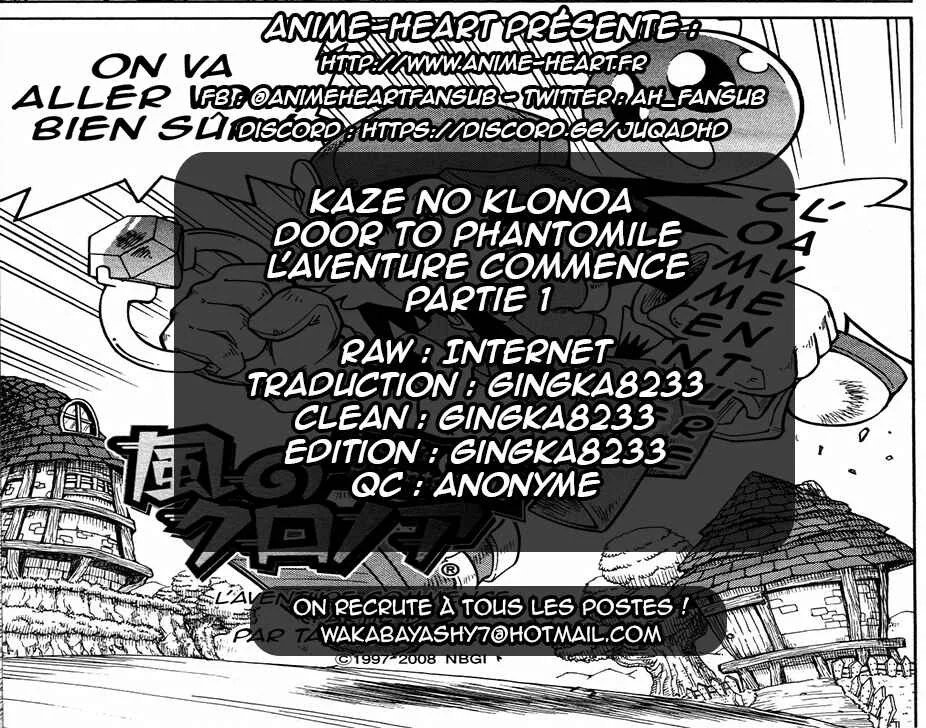 Kaze no Klonoa: Door to Phantomile Chapitre 1: Partie 1 - Page 9