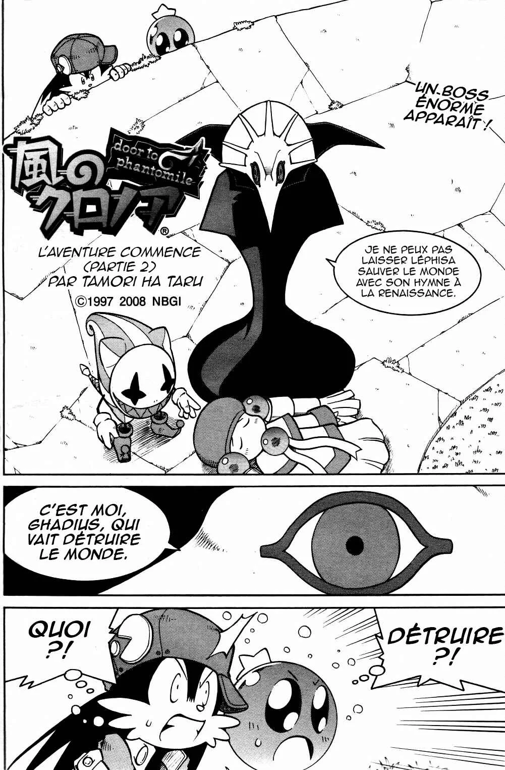 Kaze no Klonoa: Door to Phantomile Chapitre 2: Partie 2 - Page 1
