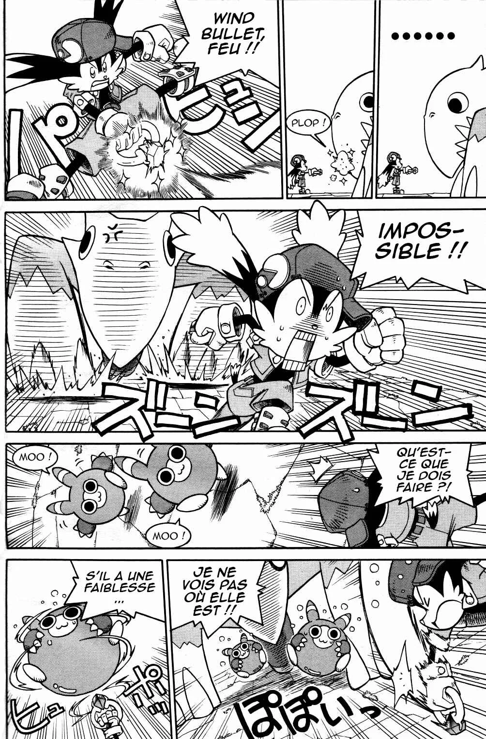 Kaze no Klonoa: Door to Phantomile Chapitre 2: Partie 2 - Page 5