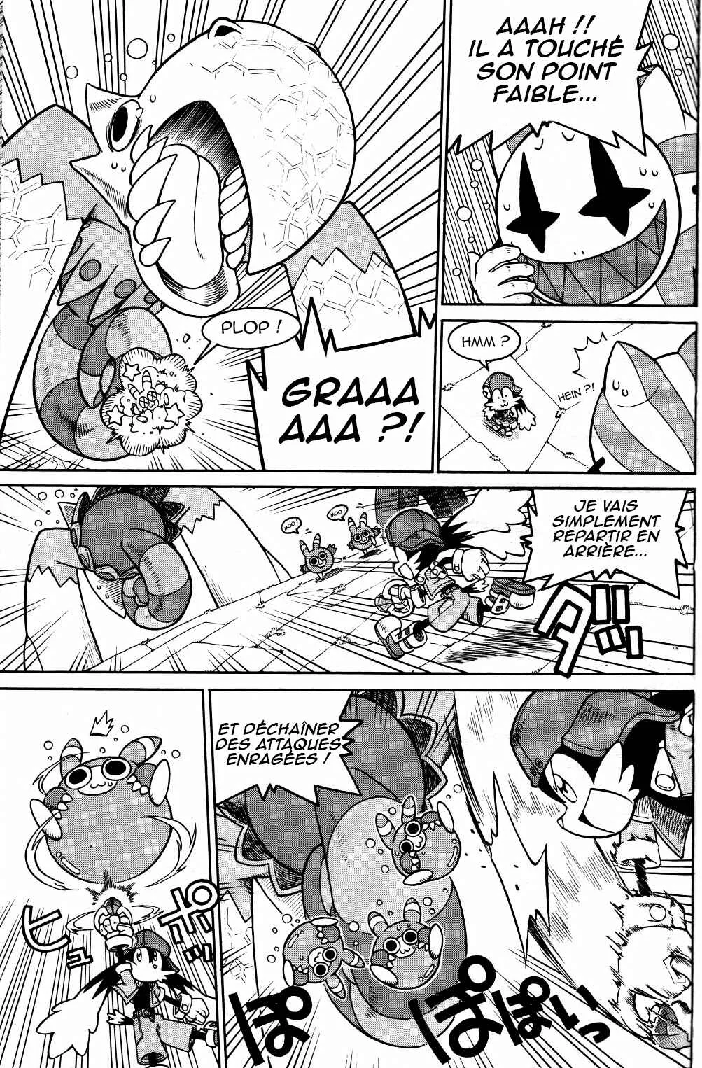 Kaze no Klonoa: Door to Phantomile Chapitre 2: Partie 2 - Page 6