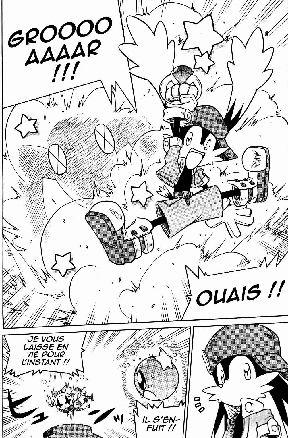Kaze no Klonoa: Door to Phantomile Chapitre 2: Partie 2 - Page 7