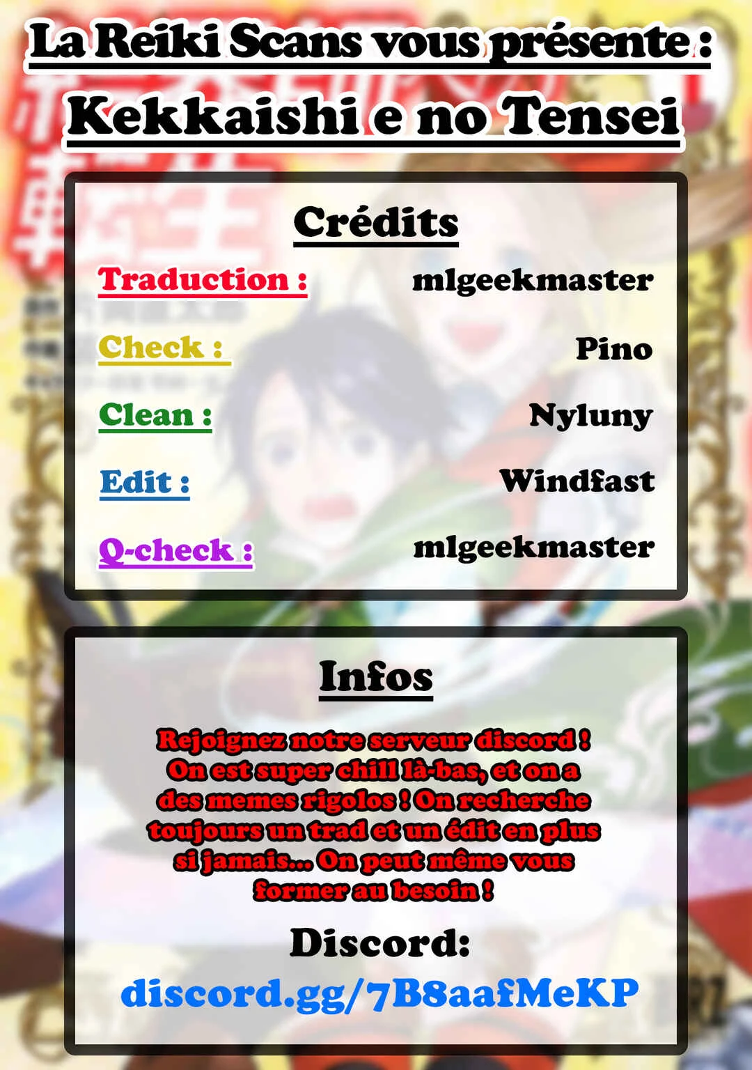 Kekkaishi e no Tensei Chapitre 5 - Page 1