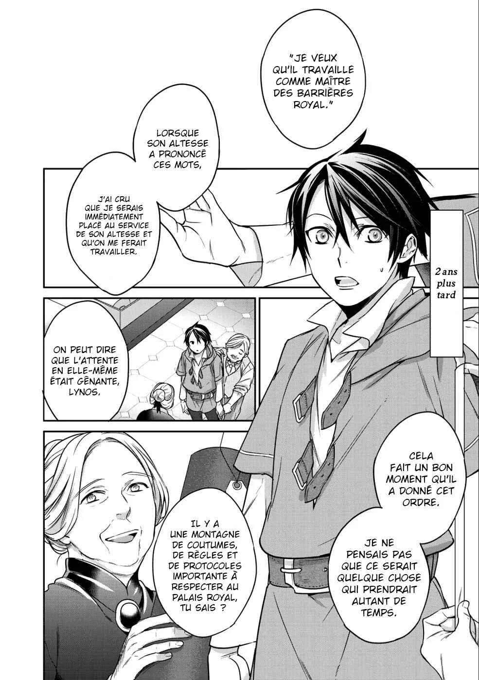 Kekkaishi e no Tensei Chapitre 5 - Page 3