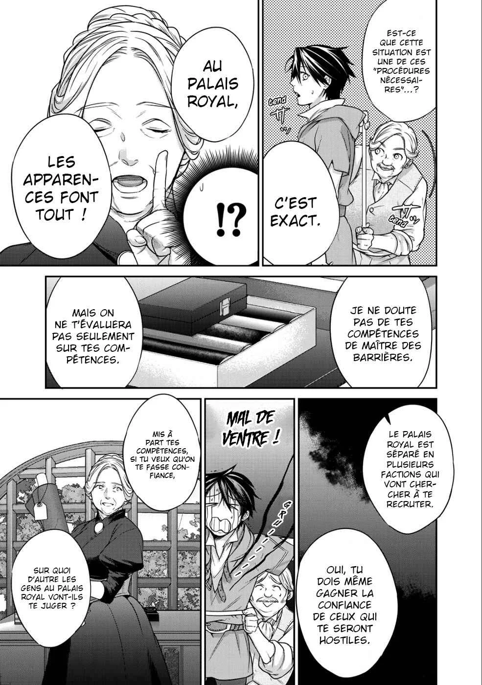 Kekkaishi e no Tensei Chapitre 5 - Page 4