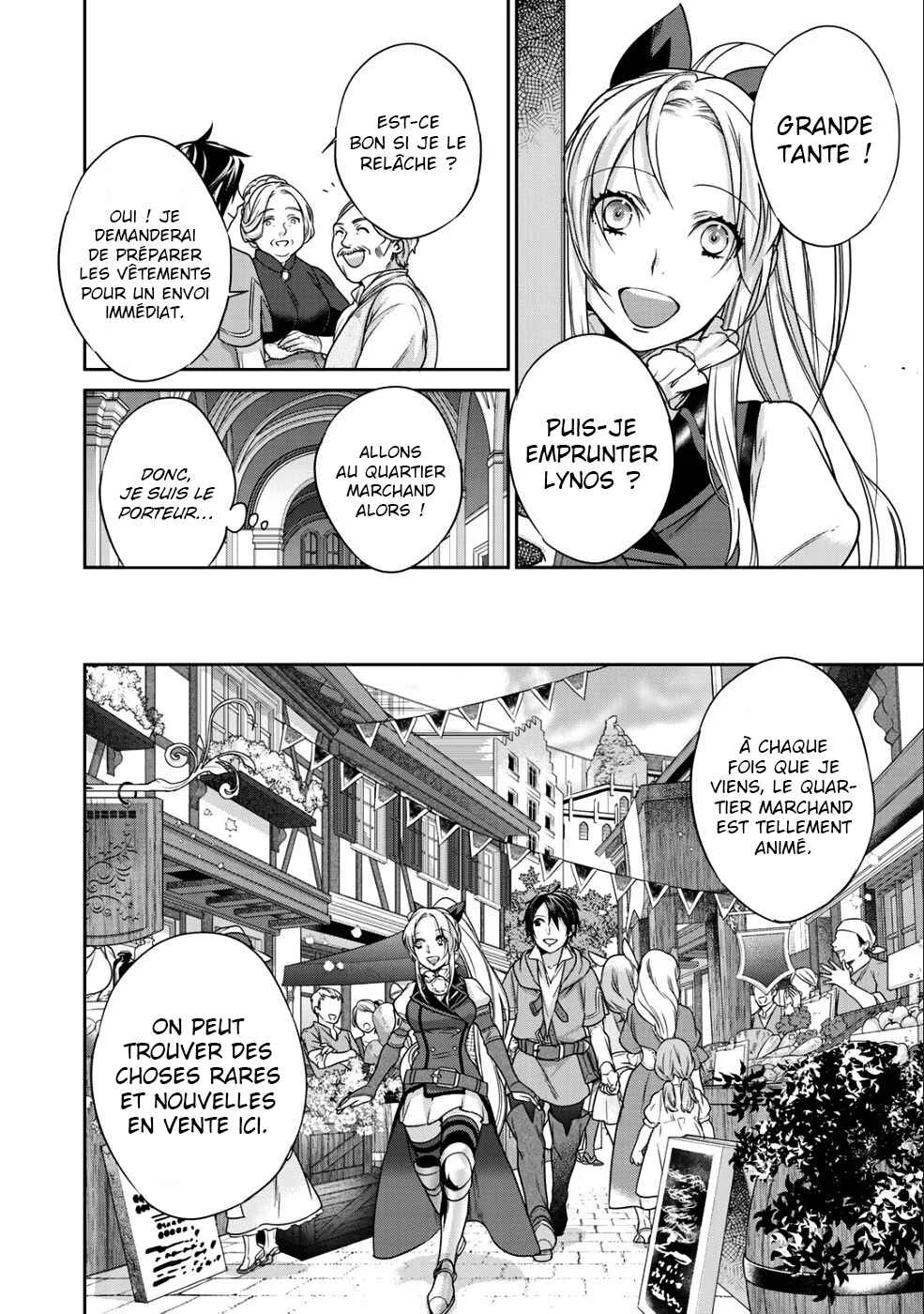 Kekkaishi e no Tensei Chapitre 5 - Page 7