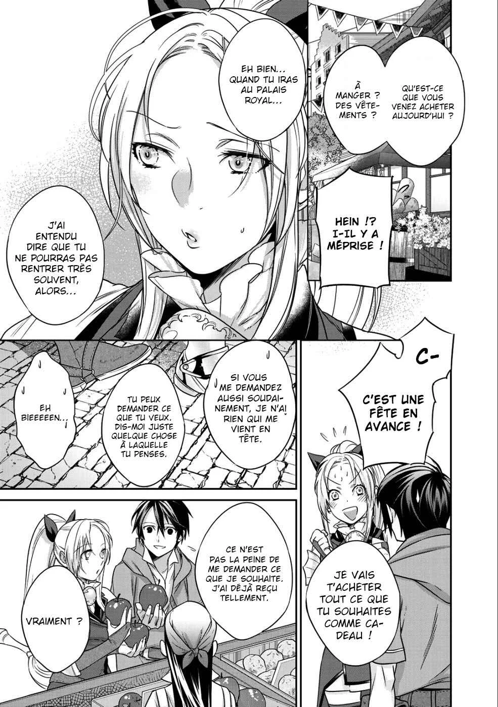 Kekkaishi e no Tensei Chapitre 5 - Page 8