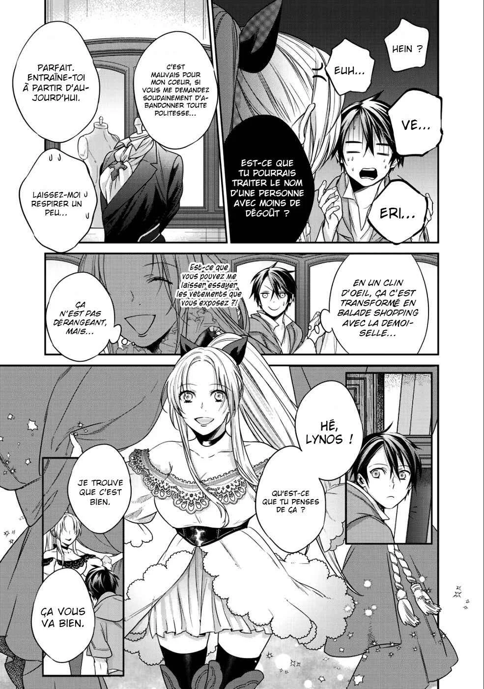 Kekkaishi e no Tensei Chapitre 5 - Page 12