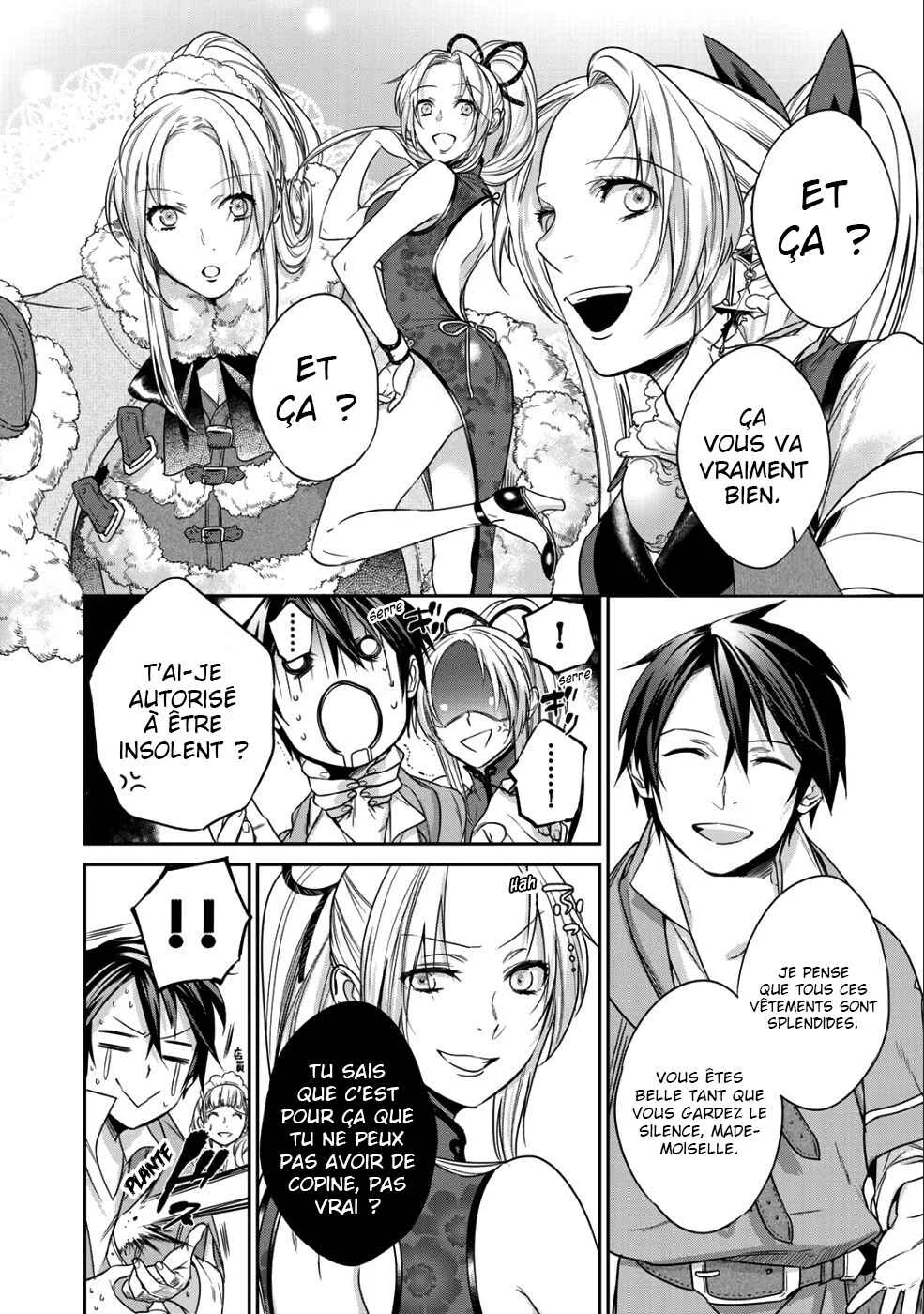 Kekkaishi e no Tensei Chapitre 5 - Page 13