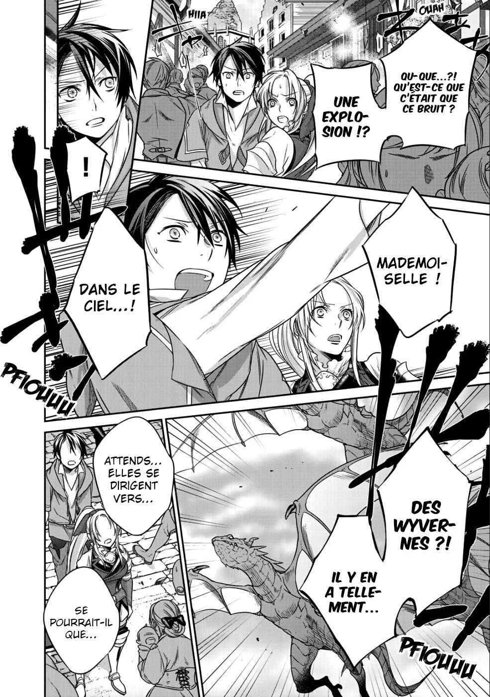 Kekkaishi e no Tensei Chapitre 5 - Page 17