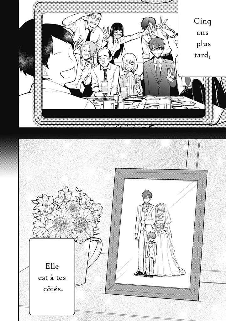 Kekkon shite mo Koi shiteru Chapitre 1: Avant de me marier - Page 5