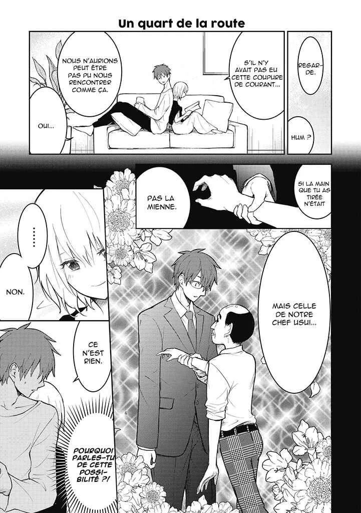 Kekkon shite mo Koi shiteru Chapitre 1: Avant de me marier - Page 6