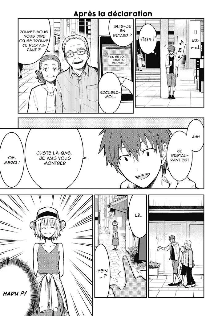Kekkon shite mo Koi shiteru Chapitre 1: Avant de me marier - Page 8