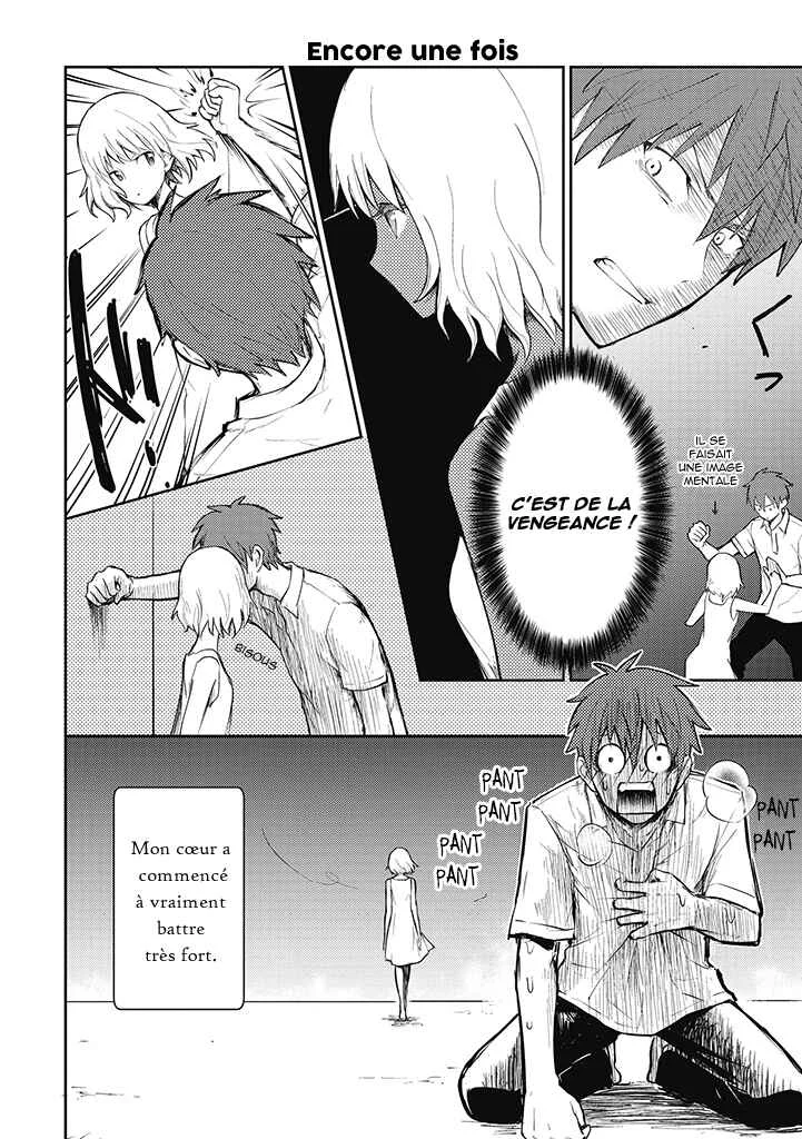 Kekkon shite mo Koi shiteru Chapitre 1: Avant de me marier - Page 11