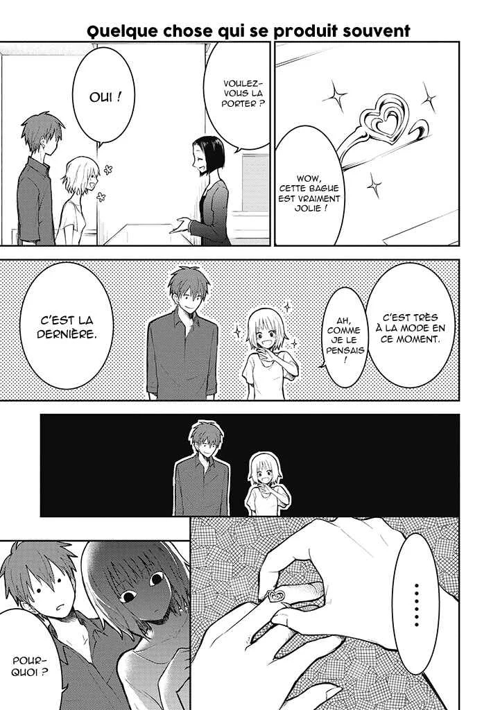 Kekkon shite mo Koi shiteru Chapitre 1: Avant de me marier - Page 12