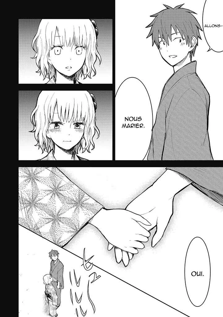 Kekkon shite mo Koi shiteru Chapitre 1: Avant de me marier - Page 15
