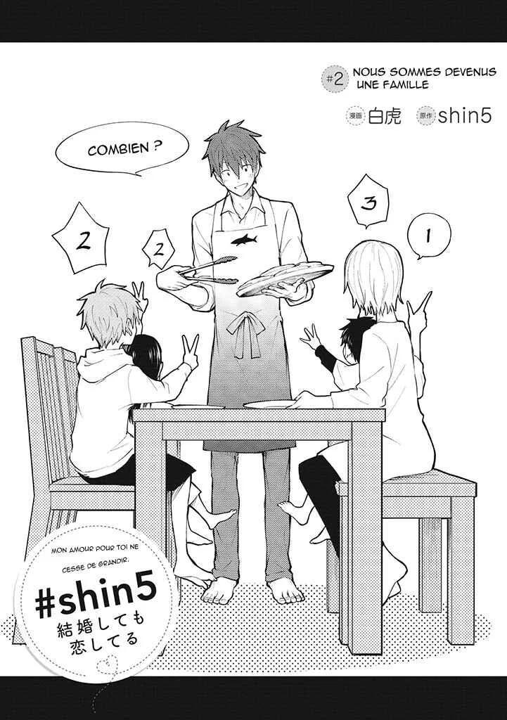 Kekkon shite mo Koi shiteru Chapitre 2: Nous sommes devenus une famille - Page 3