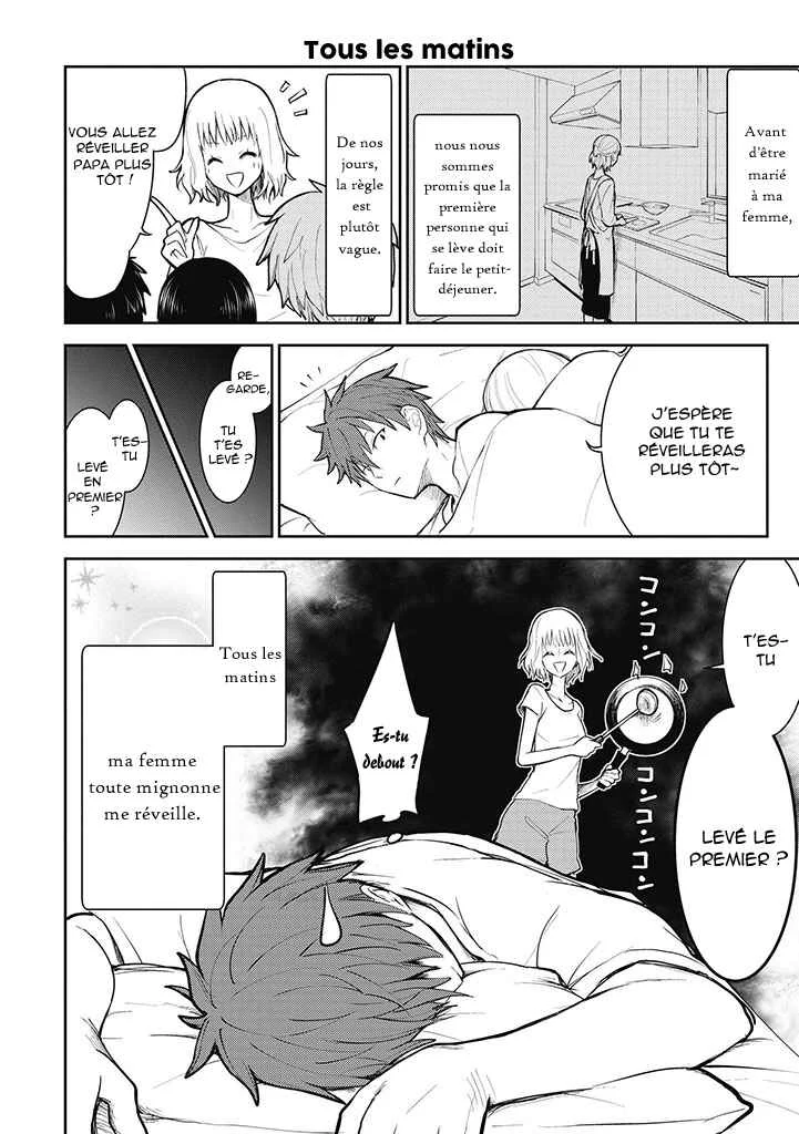 Kekkon shite mo Koi shiteru Chapitre 2: Nous sommes devenus une famille - Page 4
