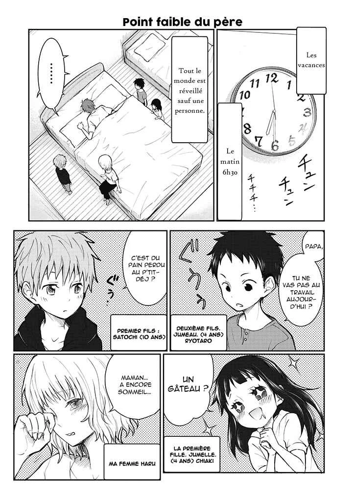 Kekkon shite mo Koi shiteru Chapitre 2: Nous sommes devenus une famille - Page 5