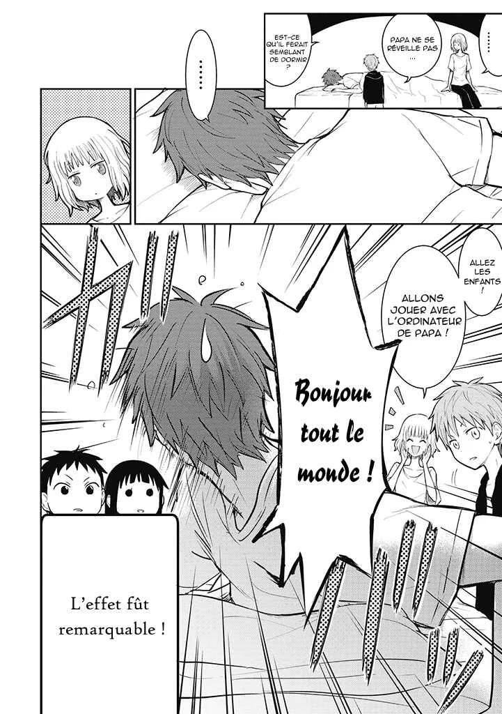 Kekkon shite mo Koi shiteru Chapitre 2: Nous sommes devenus une famille - Page 6