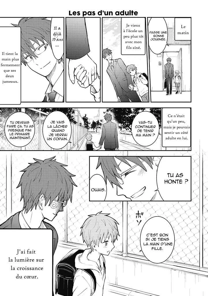 Kekkon shite mo Koi shiteru Chapitre 2: Nous sommes devenus une famille - Page 7