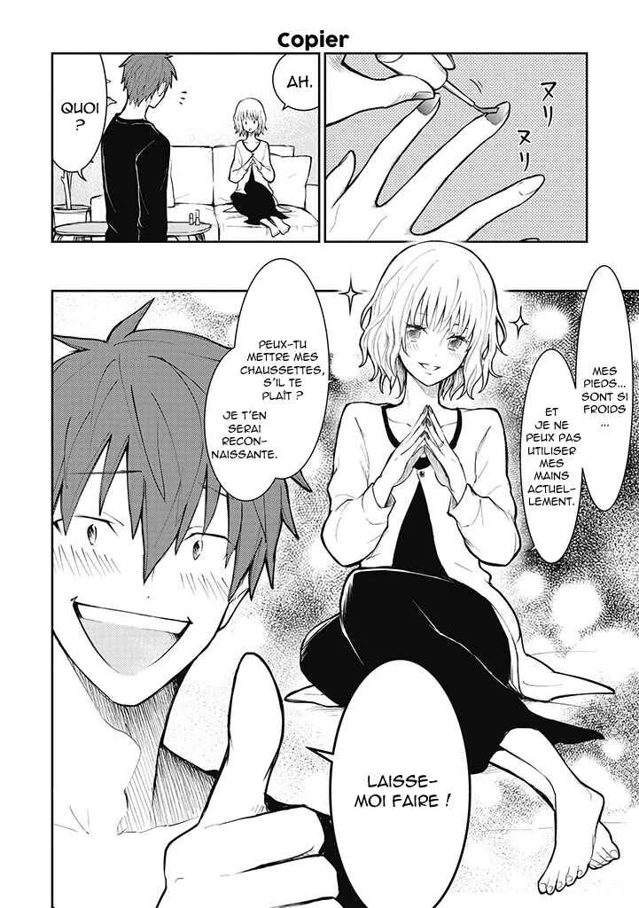 Kekkon shite mo Koi shiteru Chapitre 2: Nous sommes devenus une famille - Page 8