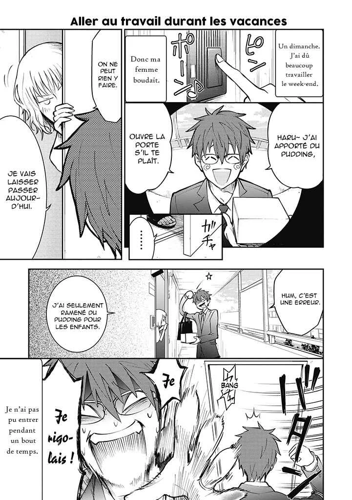 Kekkon shite mo Koi shiteru Chapitre 2: Nous sommes devenus une famille - Page 11